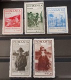 Romania 1931 - Expozitia Cercetaseasca MNH