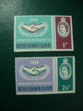 BRITISH SOLOMON ISLANDS ELISABETA II SERIE MNH, Nestampilat