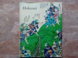 ALBUM DE ARTA - HOKUSAI, 1971