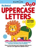 My First Book of Uppercase Letters