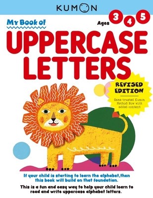 My First Book of Uppercase Letters foto