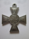 Rar! Rusia tarista ordinul Crucea Sf.Gheorghe clasa I argint 1913-1915, Europa
