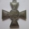 Rar! Rusia tarista ordinul Crucea Sf.Gheorghe clasa I argint 1913-1915