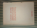 Cantec despre oastea lui Igor fiul lui Sveatoslav nepotul lui Oleg, anul 1951, Alta editura