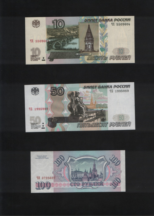 Rusia 10+50 ruble 1997 +100 ruble 1993 unc