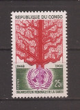 Congo 1968 - Cea de-a 20-a aniversare a OMS, MNH, Nestampilat