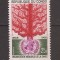 Congo 1968 - Cea de-a 20-a aniversare a OMS, MNH