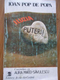 Iluzia Puterii Convorbiri Cu Aura Matei-savulescu - Ioan Pop De Popa ,283730, Ioan Popa