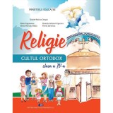 Religie. Cultul ortodox - Clasa 4 - Daniel-Marius Cergan, Radu Ungureanu, Elena Mariana Balan, Daniela Iuliana Grigorcea, Florin Zarnescu, Didactica Si Pedagogica