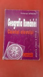 Cumpara ieftin GEOGRAFIA ROMANIEI CAIETUL ELEVULUI CLASA A VIII A MANDRUT , CORINT, Clasa 8, Geografie