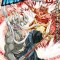 RE: Monster Vol. 6