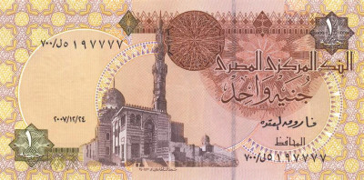 EGIPT █ bancnota █ 1 Pound █ 2007/12/24 █ P-50r REPLACEMENT █ UNC █ necirculata foto