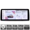 Navigatie dedicata Edotec BMW Z4 E89 masini cu unitate CIC Android ecran 12.3&quot; 8+128 4G BT CarStore Technology