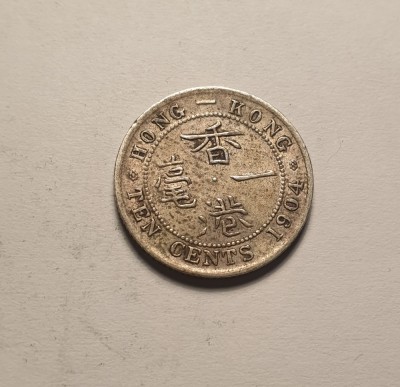 Hong Kong 10 Cents Centi 1904 foto
