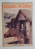GAZETA NOASTRA ILUSTRATA , JEAN ARTHUR , ANUL III , NO. 157 , 17 IULIE *EDITIE INTERBELICA