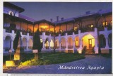 bnk cp Manastirea Agapia - Vedere nocturna - necirculata