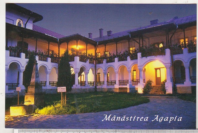 bnk cp Manastirea Agapia - Vedere nocturna - necirculata