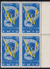 1960 LP 509 A 15-A ANIVERSARE FEDERATIA MONDIALA TINERET BLOC DE 4 TIMBRE MNH, Nestampilat
