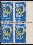 1960 LP 509 A 15-A ANIVERSARE FEDERATIA MONDIALA TINERET BLOC DE 4 TIMBRE MNH, Nestampilat