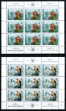 Iugoslavia Yugoslavia 1970, Mi #1406-1407 Klb, minicoli, EUROPA, flora, fauna, flori, pasari, MNH, cota 150 &euro;!