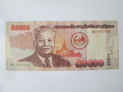 Laos 50000 Kip 2004 foto