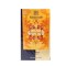 Ceai Happiness Is Trezire Deplina Eco 18dz Sonnentor