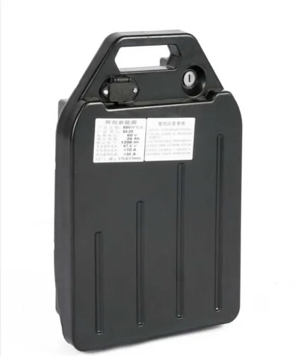Carcasa acumulator cutie acumulator scuter electric cu cheie trotineta electrica detasabila