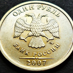 Moneda 1 RUBLA - RUSIA, anul 2007 * Cod 1749 = A.UNC