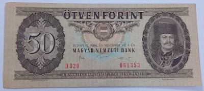 Ungaria, 50 Forint 1986 foto