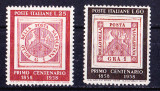 TSV$ - 1958 MICHEL 1018-1019 ITALIA MNH/**, Nestampilat