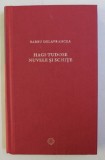 HAGI-TUDOSE , NUVELE SI SCHITE de BARBU DELAVRANCEA , 2011