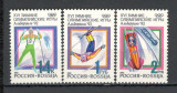 Rusia.1992 Olimpiada de iarna ALBERTVILLE SR.1, Nestampilat