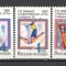 Rusia.1992 Olimpiada de iarna ALBERTVILLE SR.1