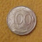 Italia - 100 lire - 1994 (moneda, M0021)