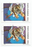 Rom&acirc;nia, LP 1356/1994, Circul, deplasare culoare, eroare 2, oblit.