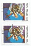 Rom&acirc;nia, LP 1356/1994, Circul, deplasare culoare, eroare 2, oblit., Stampilat