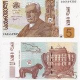 GEORGIA 5 lari 2011 UNC!!!