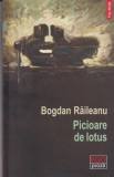 Bogdan Raileanu - Picioare de lotus