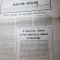 ziarul expres 22-28 iunie 1990-tot ziarul plin cu articole de la mineriada