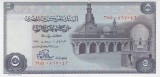 Bancnota Egipt 5 Pounds 1978 - P45 UNC ( vezi descriere )