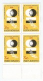 |Romania, LP 967/1978, Anul Int. de Actiune Impotriva Apartheidului, bloc 4, MNH, Nestampilat