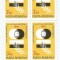 |Romania, LP 967/1978, Anul Int. de Actiune Impotriva Apartheidului, bloc 4, MNH