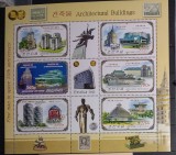 Coreea 2012 arhitectura Expoziția internațională de timbre Rusia 2013,clădiri din Phenian și Moscova neștampilat korea 2012