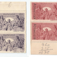 *Romania, lot 423 fiscale, timbru de ajutor, blocuri de 4 timbre, 1942, MNH