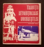 Alexandru Cebuc - Tradiții revoluționare bucureștene (1973)