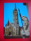 HOPCT 22520 Biserica Matei Corvin -BUDAPESTA -UNGARIA -NECIRCULATA