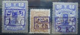 1897 SERIE IRAN / PERSIA ,CU SUPRATIPAR