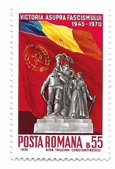 Romania (333) - 25 de ani de la victoria asupra fascismului - 9 mai, 1970 - neobliterata