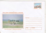 bnk ip Realizari aeronautice Bacau - Avion de scoala si antrenament IAK-52 - necirculat - 073/2000