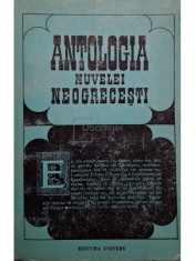 Kostas Asimakopoulos - Antologia nuvelei neogrecesti (Editia: 1975) foto